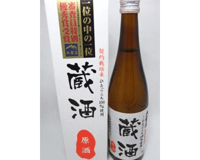 大雪渓　契約栽培米仕込み蔵酒原酒720ml