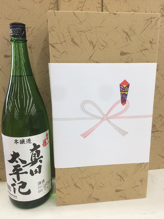 お酒の瓶の紙箱のご用意あります。 